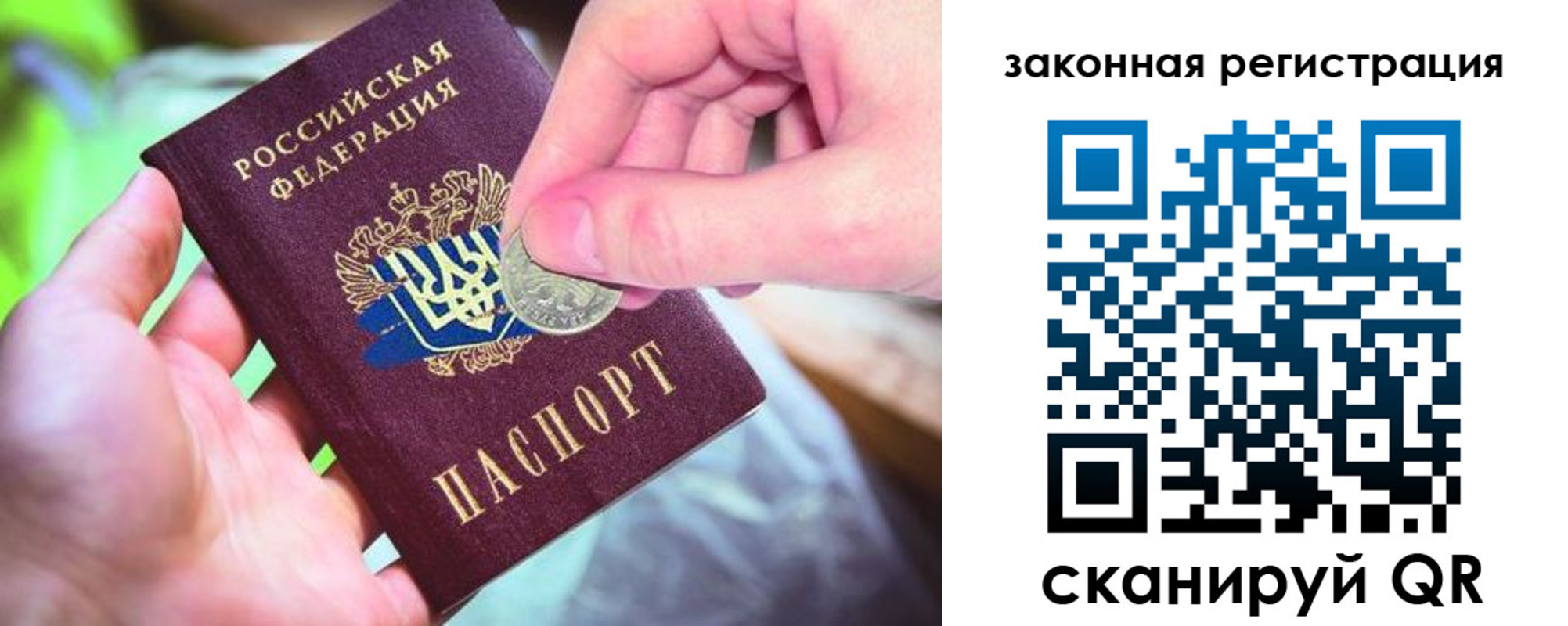 форма 3 в Ярославле